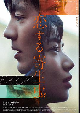《教父》剧照